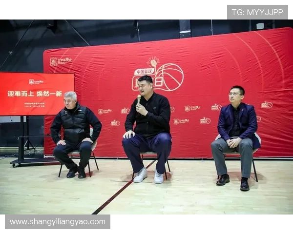 篮协主席郭振明盛赞姚明为中国篮球发展奠基做出卓越贡献 篮协主席郭振明盛赞姚明为中国篮球发展奠基做出卓越贡献