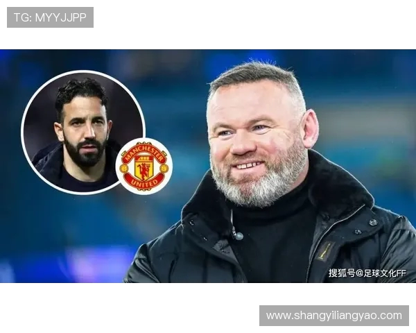 鲁尼直言阿莫林已无借口 曼联需尽快恢复胜利节奏 鲁尼直言阿莫林已无借口 曼联需尽快恢复胜利节奏