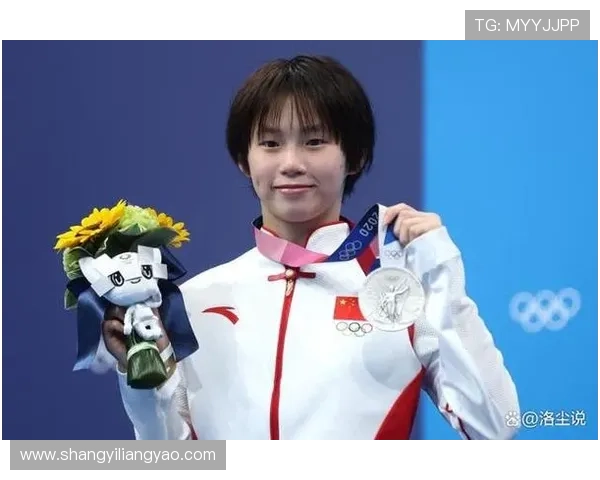 全运名将陈芋汐十米台再创辉煌展现中国跳水青春与实力