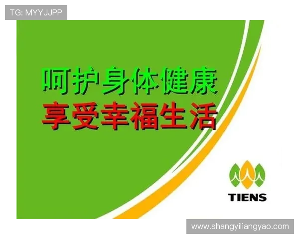 哈里森巴恩斯谈球队凝聚力与健康管理的重要性 哈里森巴恩斯谈球队凝聚力与健康管理的重要性