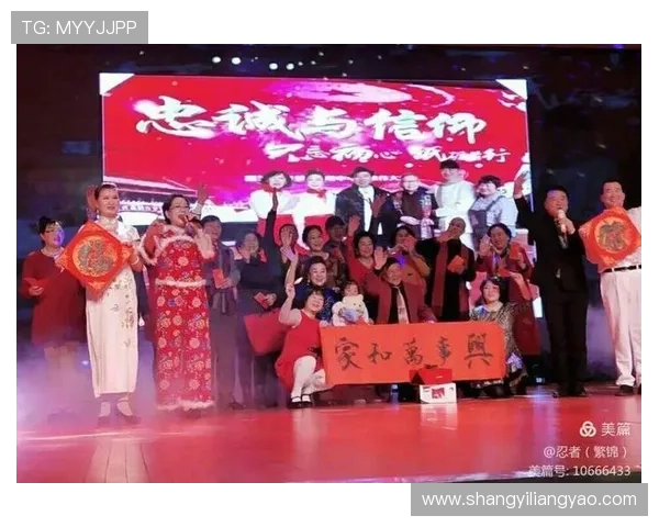 年轻人应勇担责任迎接挑战为国家争光发扬光大